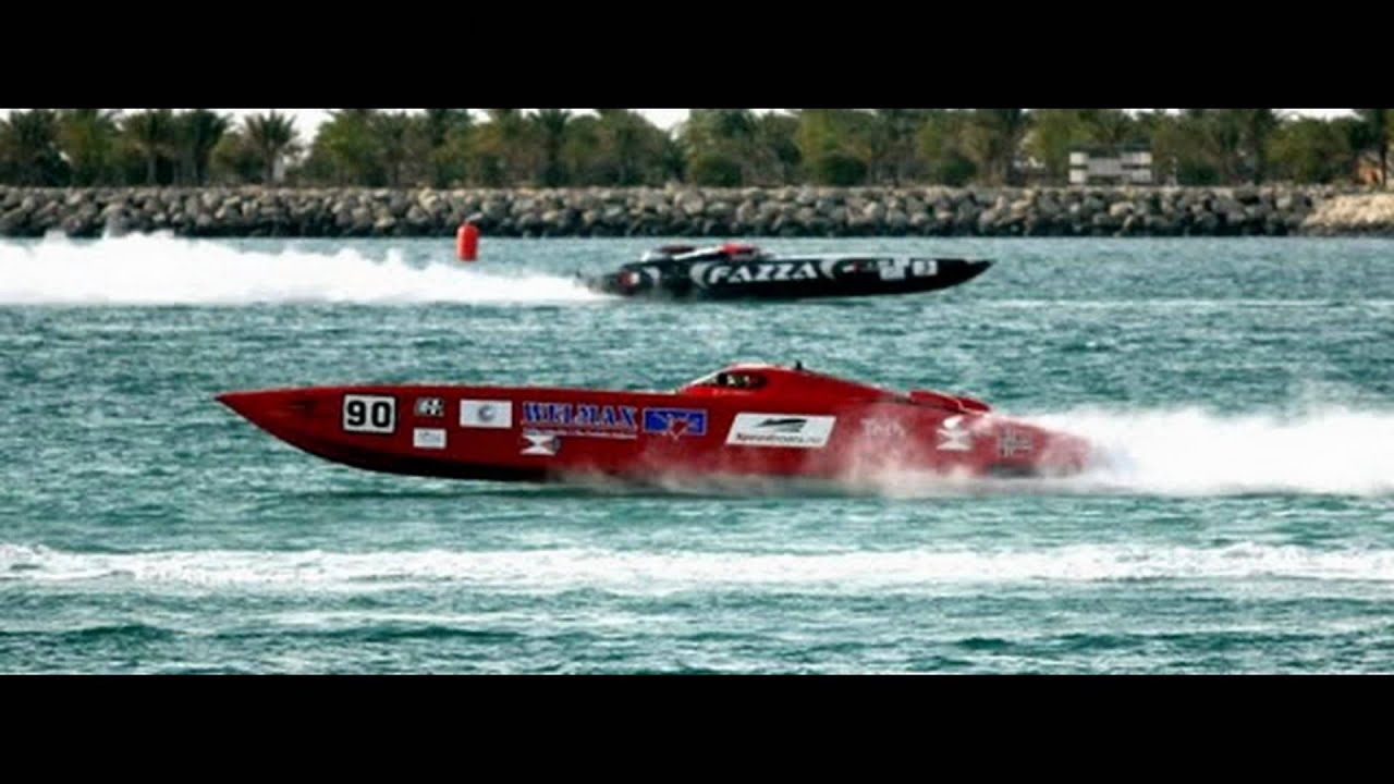 powerboat class 1