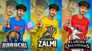 PSL Photo editing tutorial on mobile phone in hindi/urdu screenshot 1