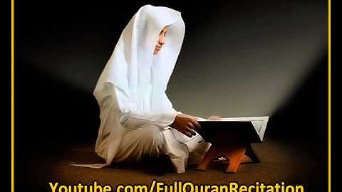 Maher Al Muaiqly - Surat Al-Falaq _ ماهر المعيقلي - سورة الفلق