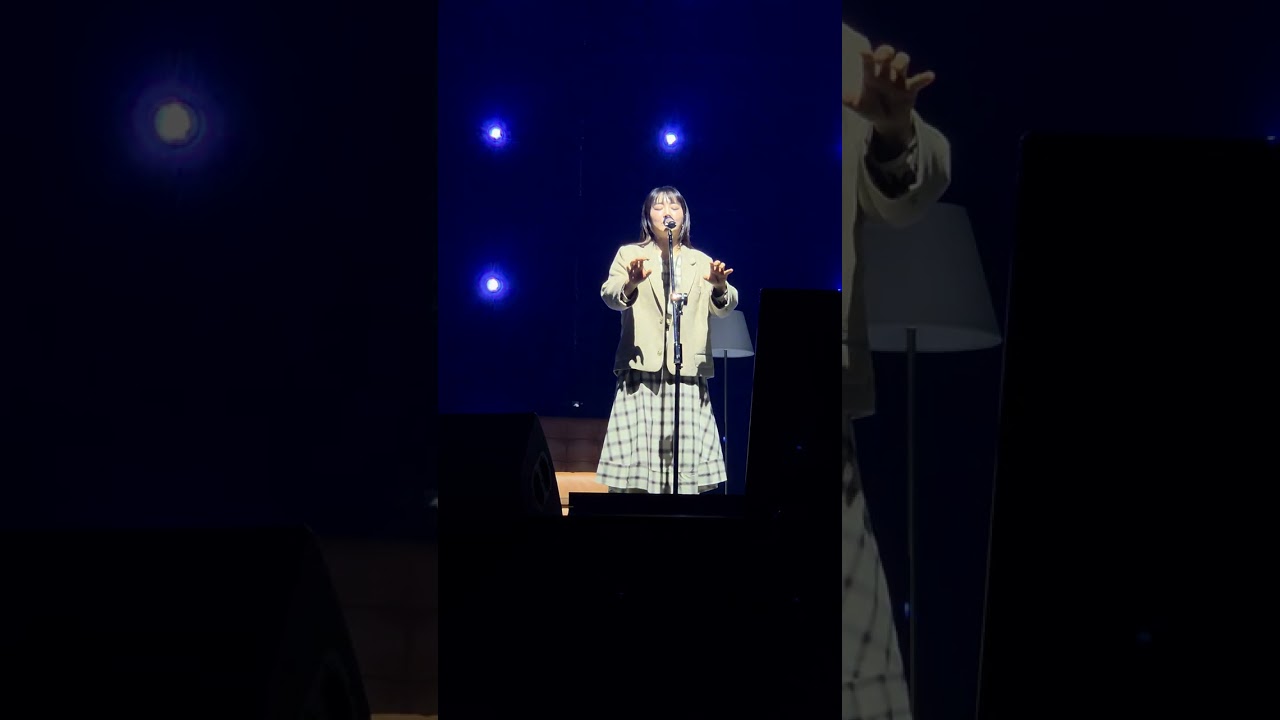 윤하 - 맹그로브 + 블랙홀