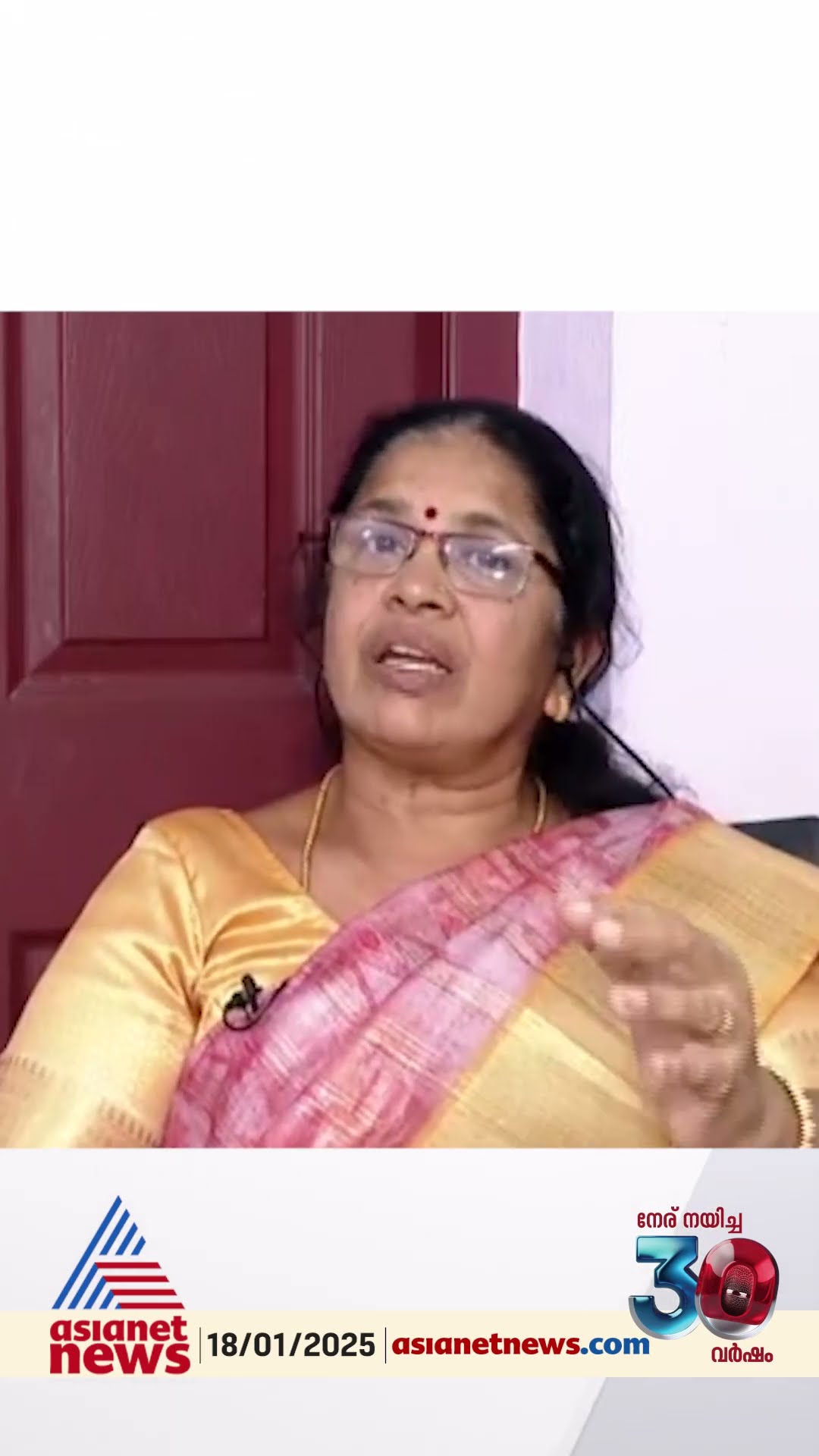 'അഞ്ചാറുമാസം ഈ പ്രദേശം ഡ്രൈ ആയിരിക്കും, ഘട്ടംഘട്ടമായി എലപ്പുള്ളിപഞ്ചായത്ത് അതിൽ നിന്നും കരകയറുകയാണ്'