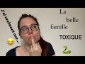 🐍 LA BELLE FAMILLE TOXIQUE , QUEL IMPACT SUR LE COUPLE ?