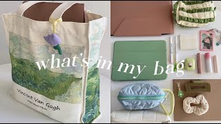 what's in my tote bag  uni essentials ft. moft