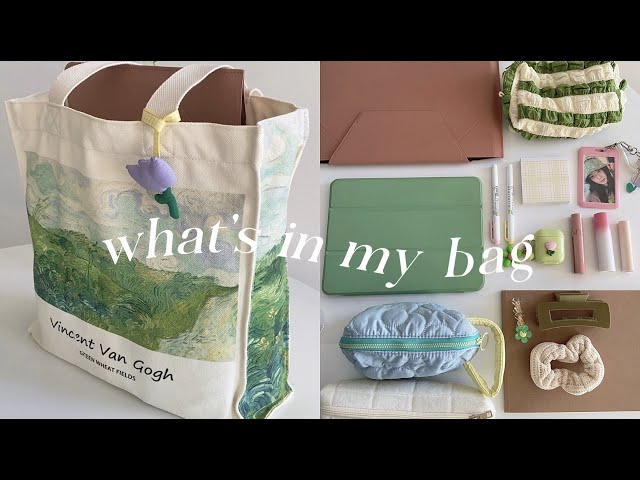 what's in my uni bag ft. lv neverfull 📚