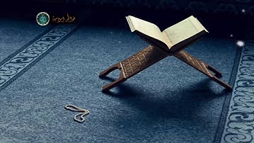#تلاوة شجية بصوت و لا أروع من #سورة_يوسف للقارئ #مجاهد_الخالدي