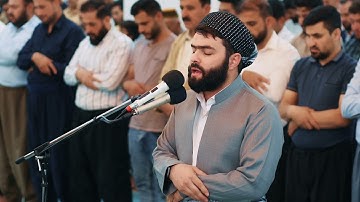 سورة التغابن كاملة تلاوة مريحة جدا بصوت بيشةوا قادر الكردي Full surah At Taghabun by PeshawaKurdi