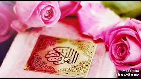 سورة العنكبوت ~ الشيخ نعمة الحسان
