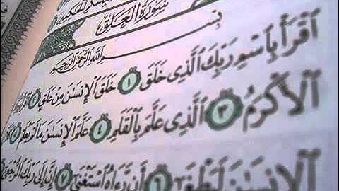 اروع تلاوه للشيخ خالد الجليل من سوره الحج