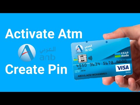 How To Activate ANB Atm Card | Arab National Bank Ka Atm Card Ka Pin Kaise Banaye | iaihindi