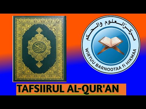 Hiikkaa Qur Aanaa Darsii 66 Ffaa Aayaata 46 64 Ffaa Suuratul A Araaf