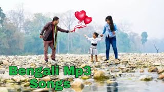 New Bengali Mp3 Songs Application 2021 screenshot 3