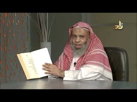 معلمة السنن الإلهية فى القرآن الكريم مجموعة من الباحثين