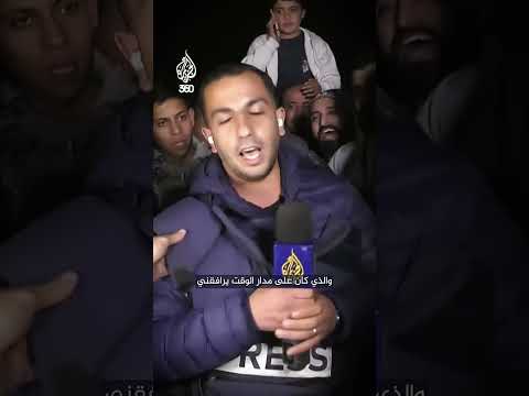 أنس الشريف الصوت الذي حمل وجع غزة إلى العالم