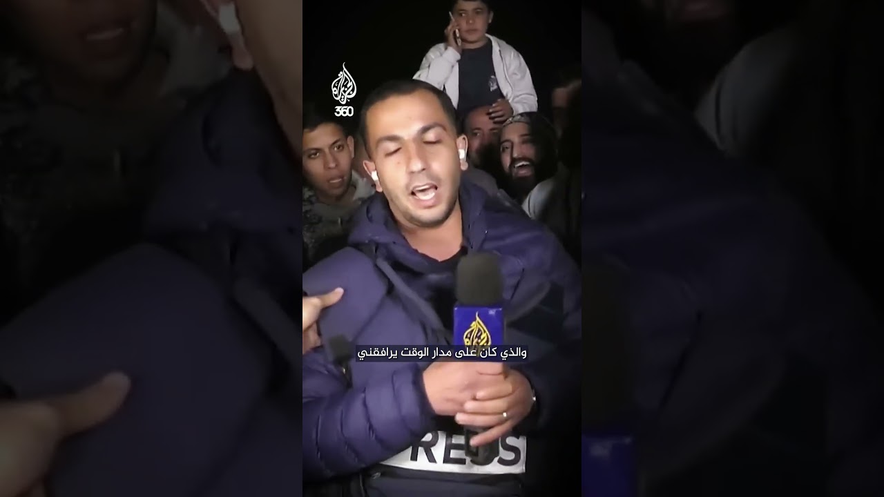 أنس الشريف.. الصوت الذي حمل وجع غزة إلى العالم