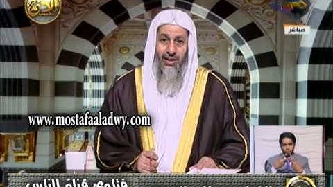 حكم متابعة مسلسل عمر بن الخطاب ويوسف الصديق ؟ للشيخ مصطفى العدوي