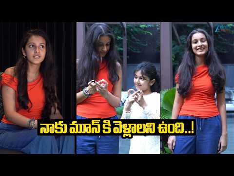 Mahesh Babu Daughter Sitara Ghattamaneni Fun with Ssara | Dont Trouble The Trouble | Zee News - ZEE24TELUGUNEWS