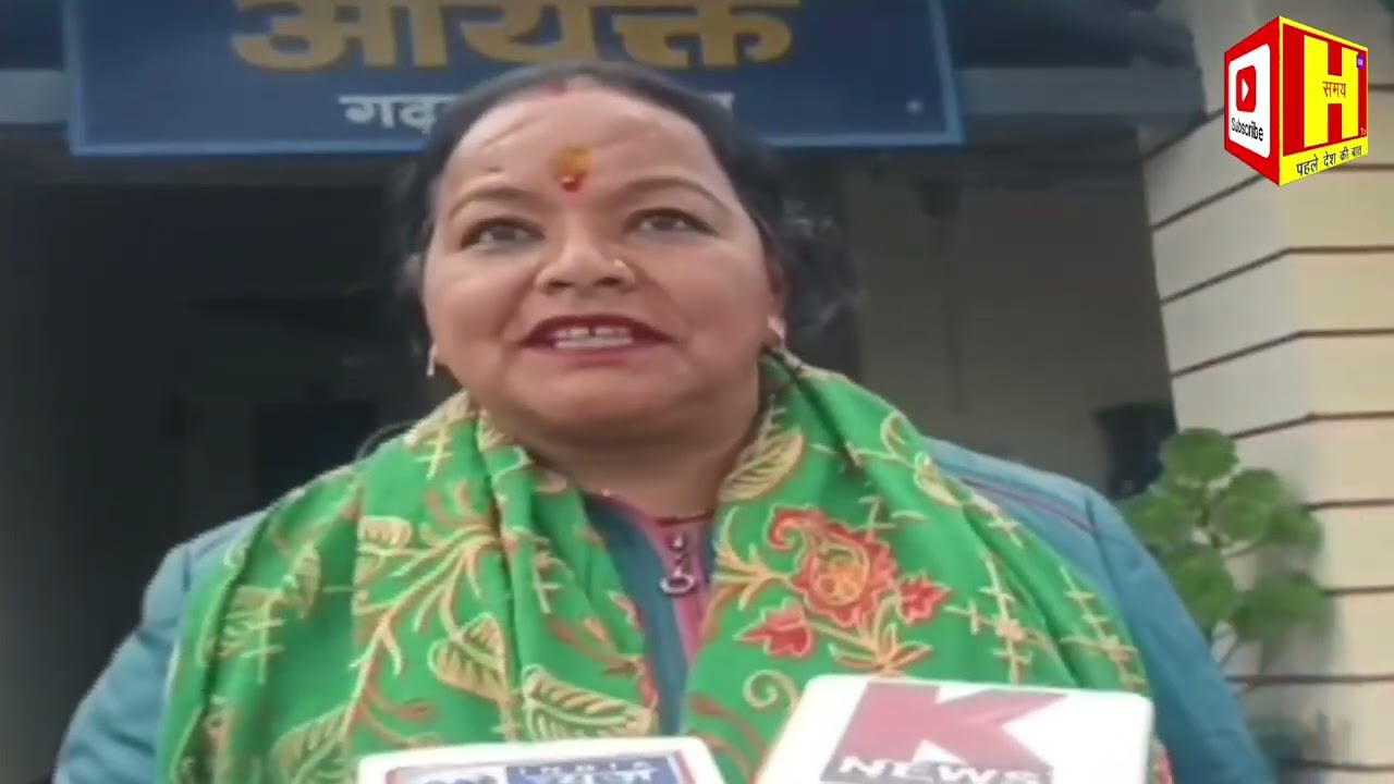 एलयूसीसी विवाद में गोदियाल से माफी की मांग 