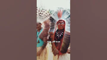 قبيلة كورواي أكلة لحوم البشر 