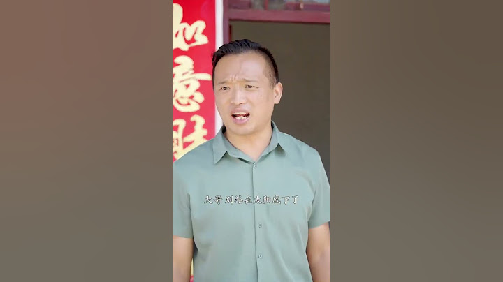 爱要一碗水端平，父母的偏心只会给孩子带来隔阂，寒了孝子的心。传递正能量 家庭 父母偏心
