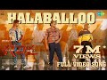 Halaballoo  song  rdx  shane nigamantony vargheseneeraj madhav  nahas hidhayath sam c s