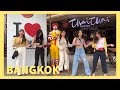 방콕여행영상 | 11년지기 친구들과 시끌벅적 우정여행