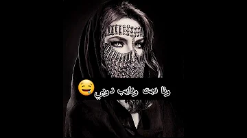 من اروع اغاني ايهاب توفيق على كيفك ميل 