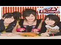 Buono! - Caf&eacute; Buono! (Sub Espa&ntilde;ol)