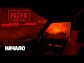 Pacific Drive - выживание на колёсах