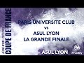 2024 cdf m18m  asul lyon vs puc  la grande finale