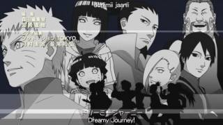 Boruto Naruto Next Generations Ending 1 (English Sub)