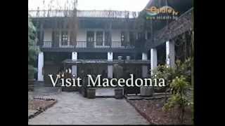 Travels - Macedonia - Skopie