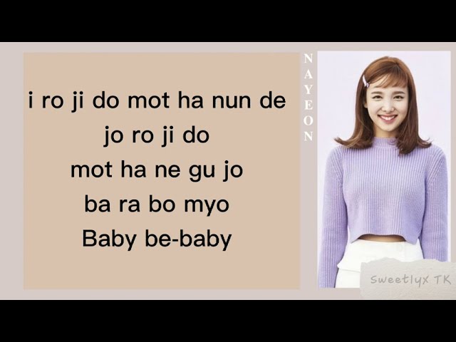 Twice 트와이스 Tt Easy Lyrics Youtube