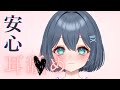 耳舐めASMR ぐぽぐぽ 舌圧 耳はむ ゼロ距離囁き 吐息 Ear Massage Whispering 耳舐めASMR ぐぽぐぽ 舌圧 耳はむ ゼロ距離囁き 吐息 Ear Massage Whispering
