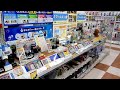 Browsing the Camera Shop in Japan!