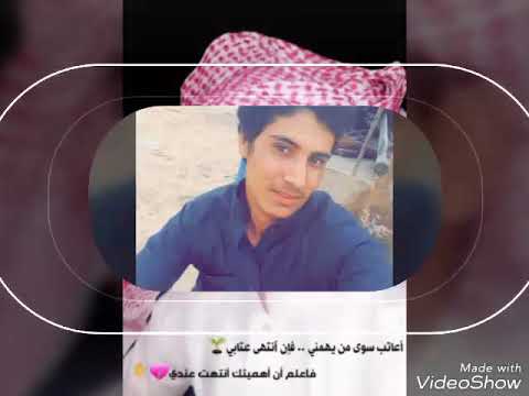 ابراهيم الحرباوي