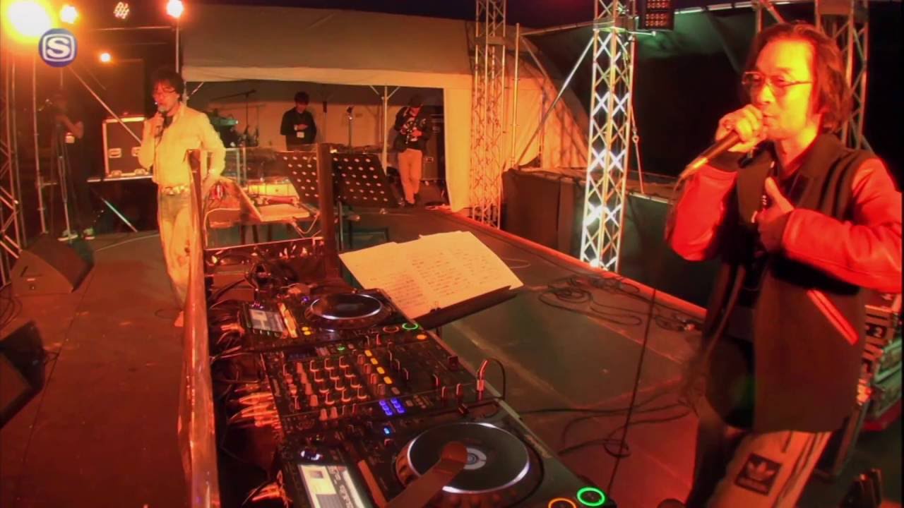 JAZZ DOMMUNISTERS - ドミュニストの誕生 @ 森、道、市場 2016 - YouTube