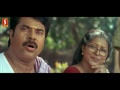 Rappakal Malayalam Full Movie | Mammootty | Nayanthara | Family Thriller Movie