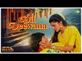Dil Deewana Lyrical Lata Mangeshkar S P Balasubrahmanyam Salman Khan Bhagyashree Dil Deewana Lyrical Lata Mangeshkar S P Balasubrahmanyam Salman Khan Bhagyashree