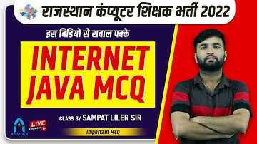 Rajasthan computer teacher vacancy 2022 | Internet mcq | java important mcq | computer teacher mcq