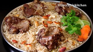 Mutton Mandi Recipe (In Easy & Simple Way) Arabian Mandi Recipe