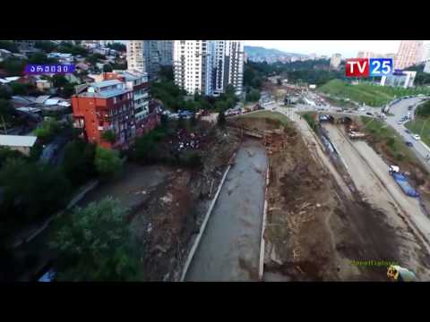 13 ივნისის ტრაგედიიდან ორი წელი