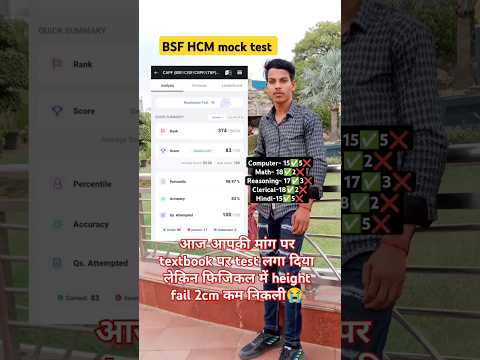 textbook bsf HCM