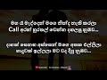 Sinhala sad love status  kv creation