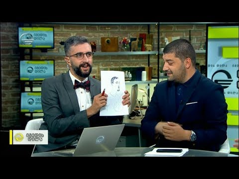 ზურა ბალანჩივაძის სპორტული ინტერესით დახატული გოგა ბითაძე