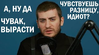 Рома Механик на случай важных переговоров / Исмаилов и Бабаджанян / ИБ Подкаст / Вставки для монтажа