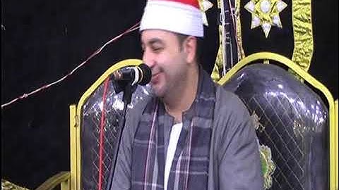 الشيخ محرم العطار سورة الأحزاب في بهنيا ديرب نجم شرقية 18-09-2021 تصوير إبراهيم الشاذلي