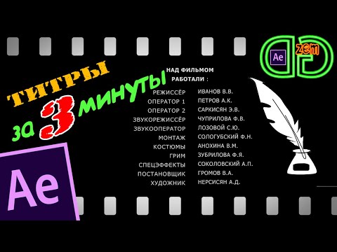 Бейне: IPad mp4 бейнелерін ойната ма?