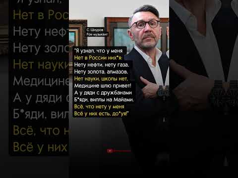 ОТЛИЧНЫЙ СТИХ-ПРАВДА