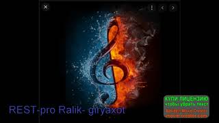 giryaxot ralik