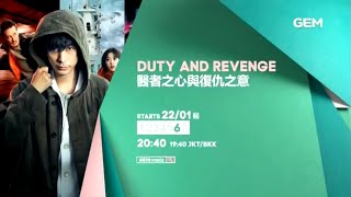 Download lagu GEM Promo - Duty and Revenge